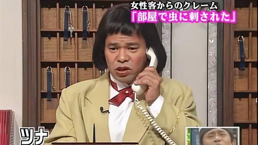 你敢挑战吗？日本综艺木乃伊答题大挑战