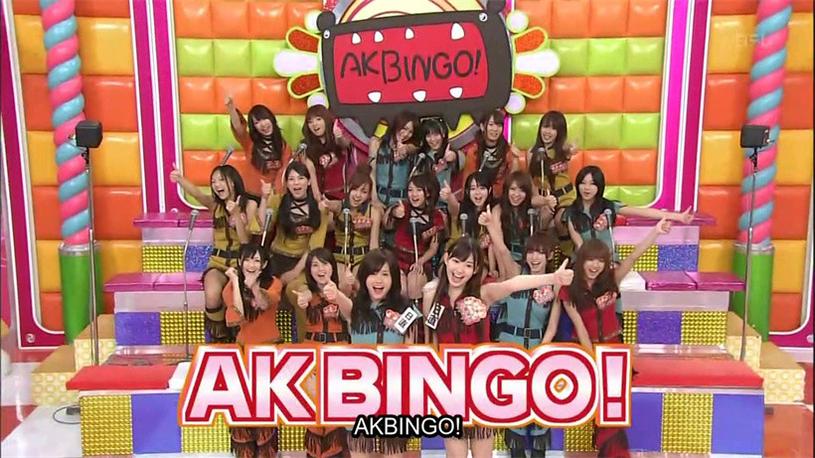 AKBINGO名场面回顾：让你再次感受AKB48的炙热热情