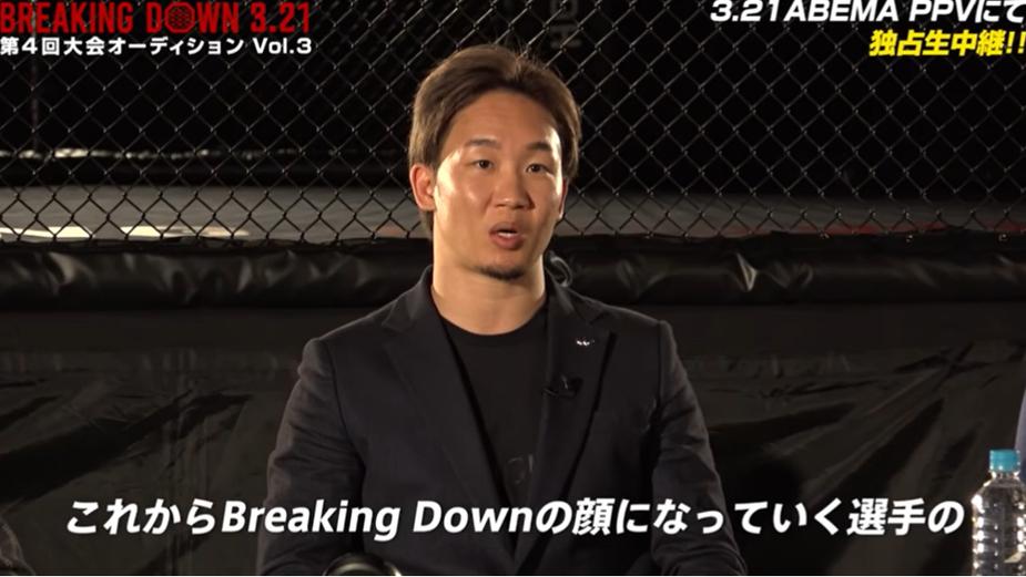 袒胸露臂、自信满满，《breakingdown》7综艺全集是勇者的舞台