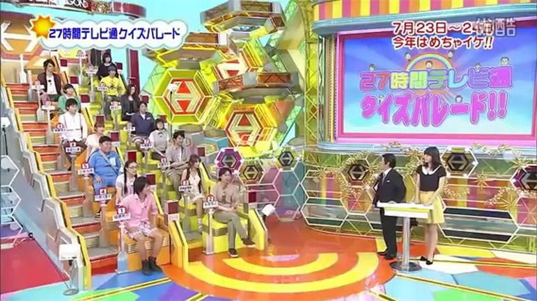 必看！《fns27》综艺节目在线看，轻松释放压力