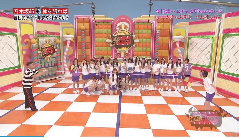 AKB48超级组合大热拍！《nogibingo!》合集小窍门全公开