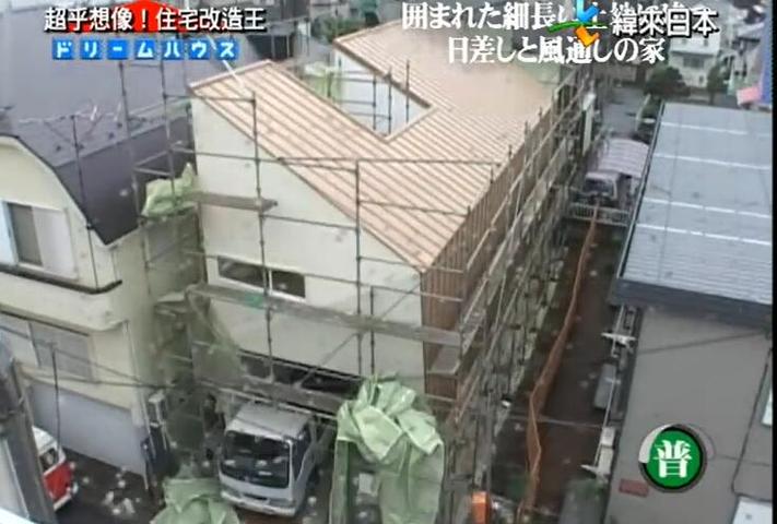 改造之路充满多少挫折？看《全能住宅改造王》失败案例探讨住宅建筑之道