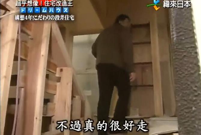 觅得美屋，需寻得好博主。看看《全能住宅改造王》解说博主都有哪些