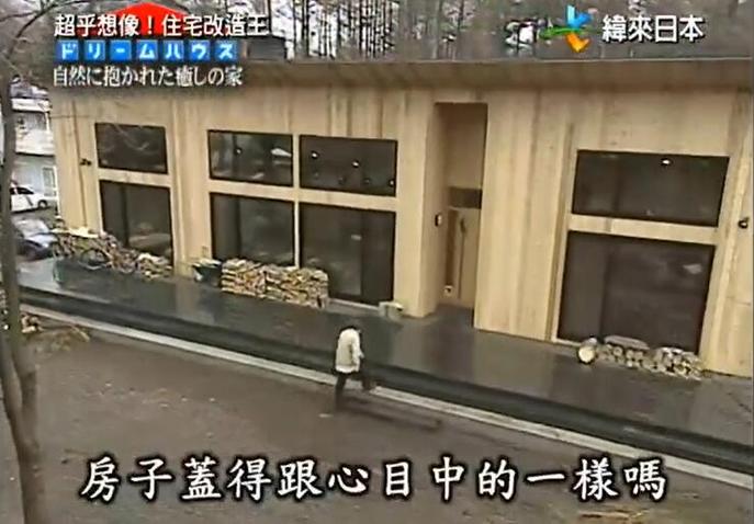 《全能住宅改造王》江腾哪几期：住宅改造，唯美与实用并存的现代之光