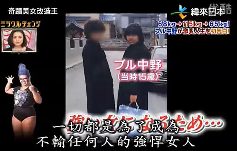 《奇迹美女改造王》第二季百度网盘分享，见证日本住宅翻新的顶尖水准