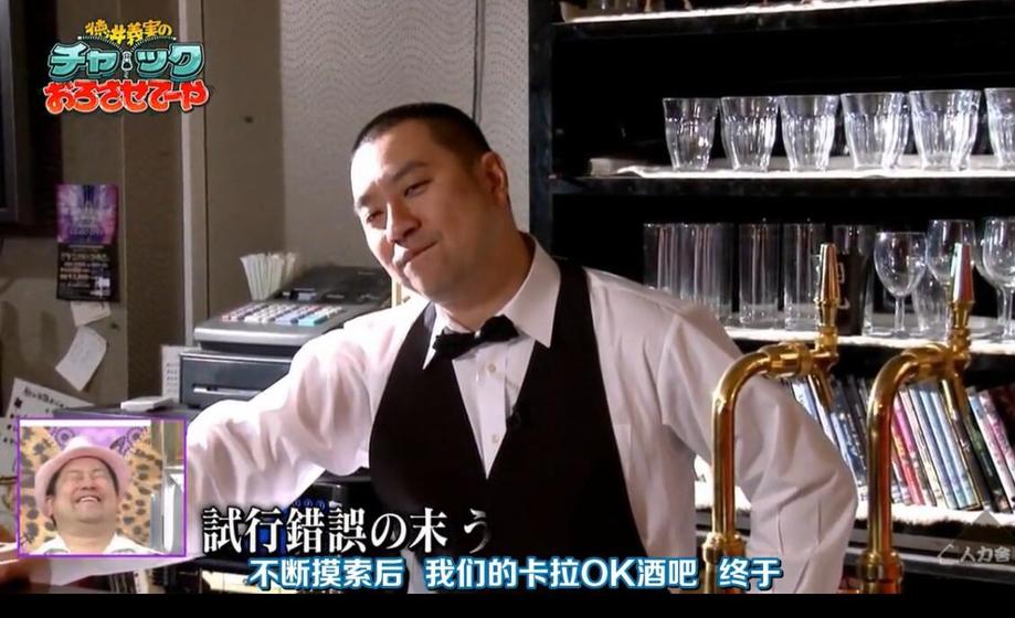 真人Show情节！《拉链拉下来》吹吹小屋揭露最纯真的恋爱光芒