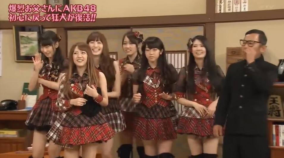 《爆裂老爸》动图：老爹进击！AKB48女团惊叹不已